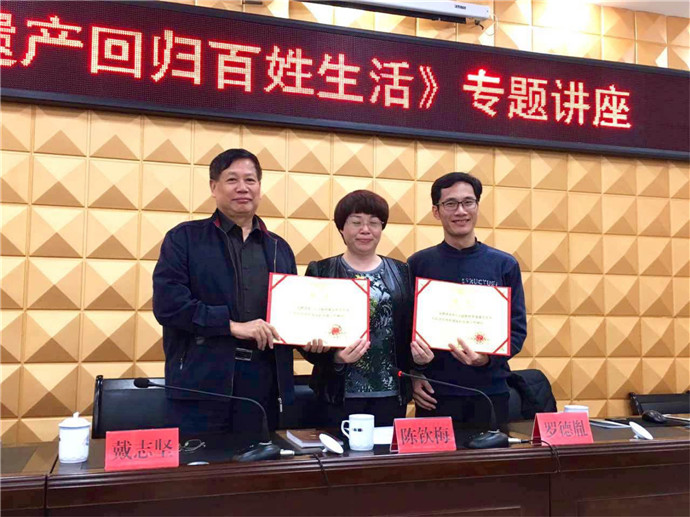 永利集团·yl(中国游)官方网站