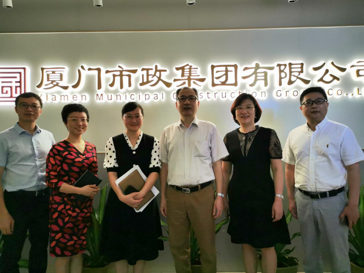 永利集团·yl(中国游)官方网站