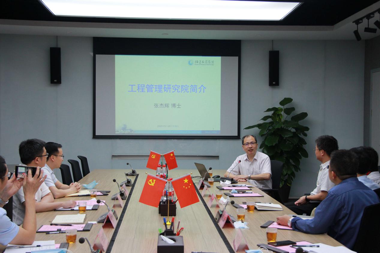 永利集团·yl(中国游)官方网站