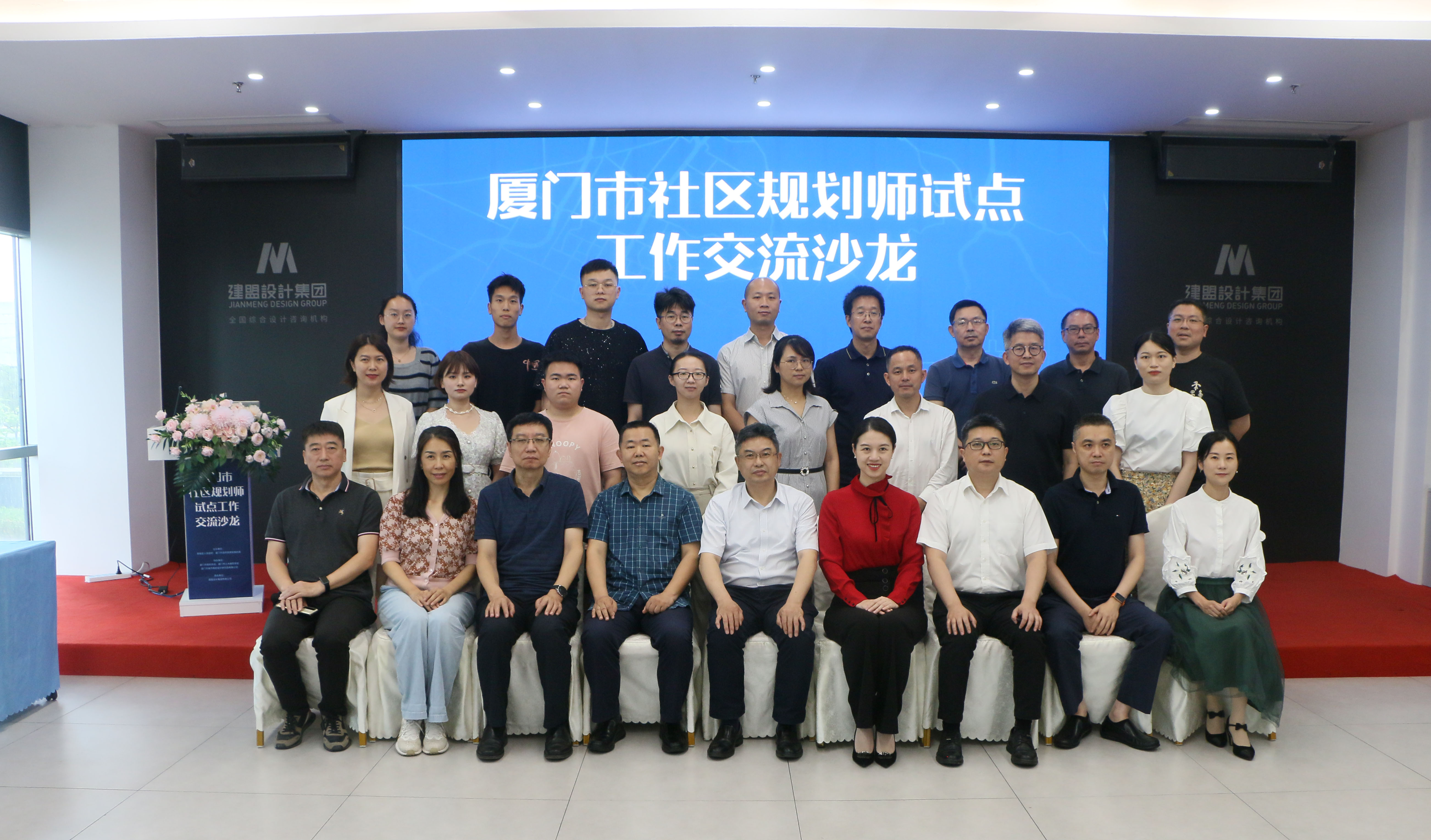 永利集团·yl(中国游)官方网站