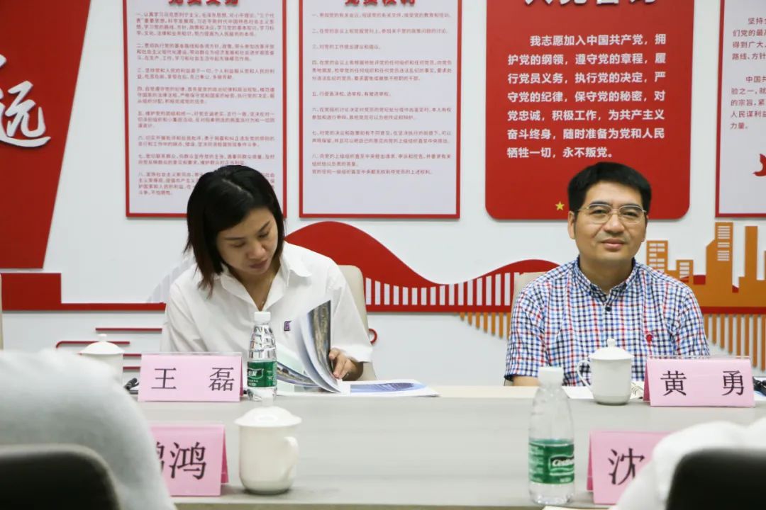 永利集团·yl(中国游)官方网站