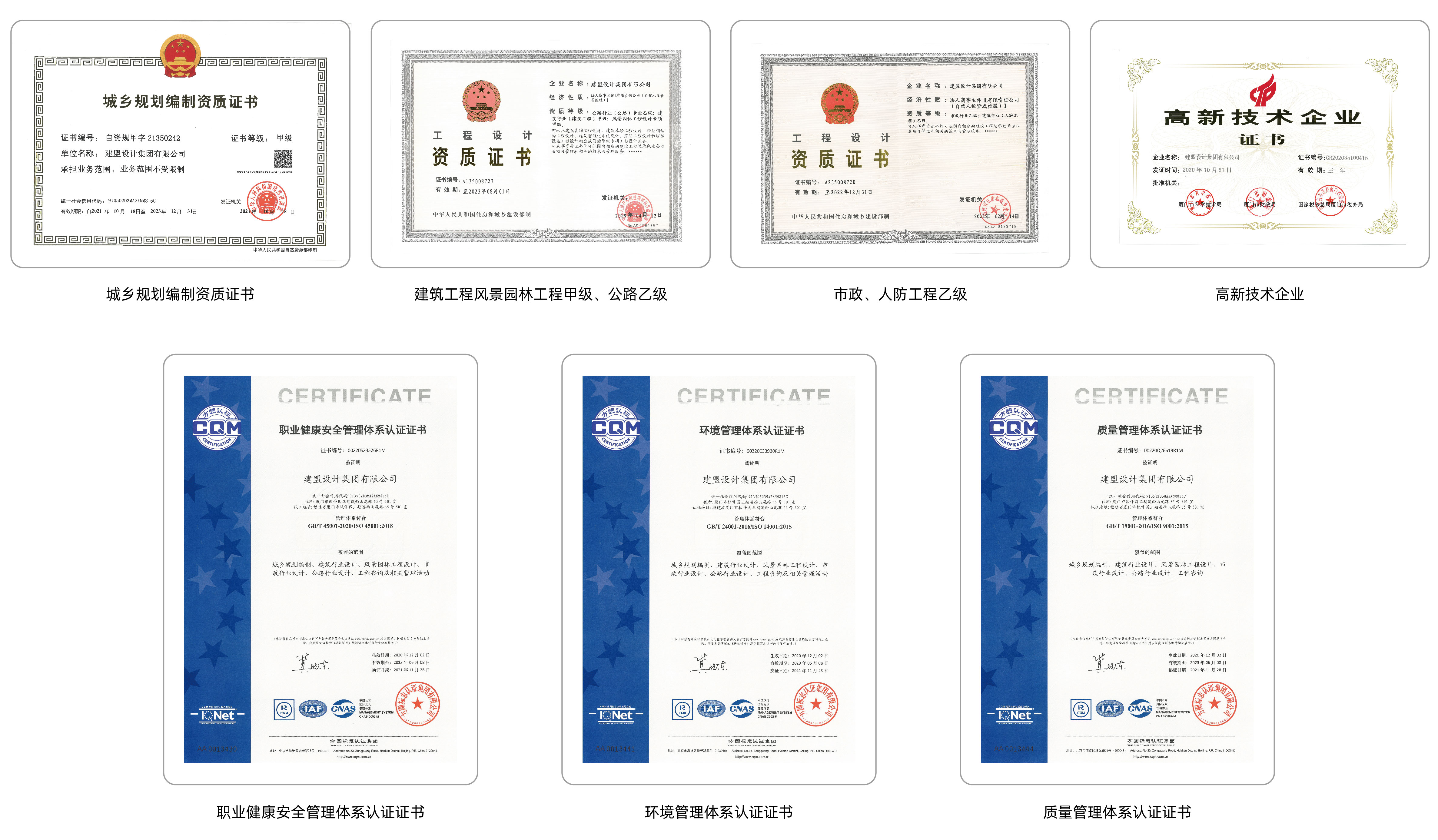 永利集团·yl(中国游)官方网站