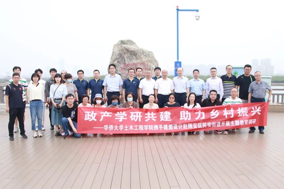 永利集团·yl(中国游)官方网站