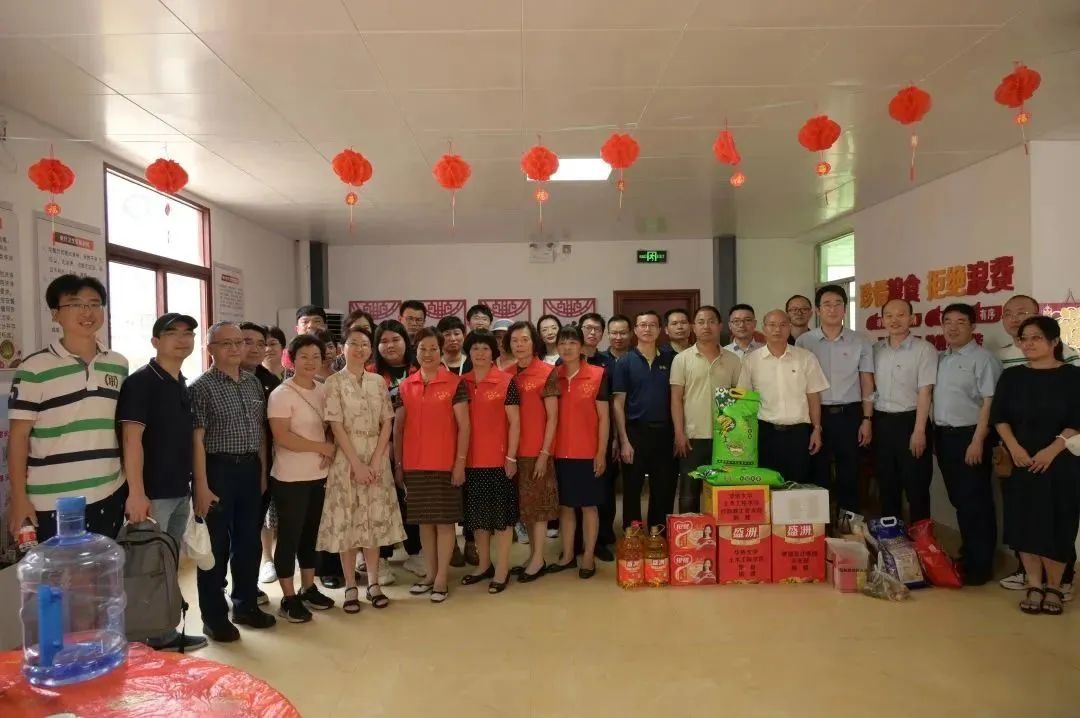 永利集团·yl(中国游)官方网站