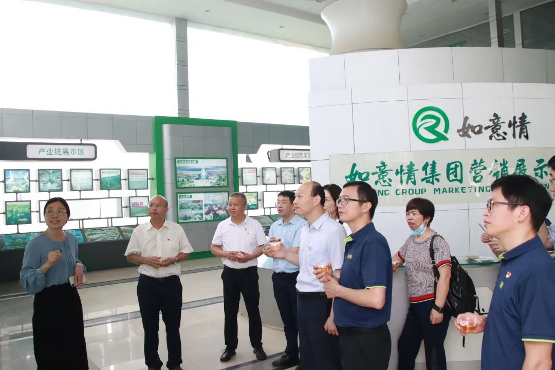 永利集团·yl(中国游)官方网站