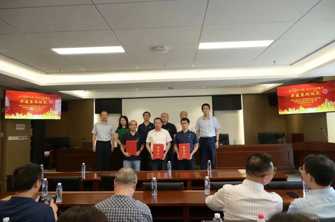 永利集团·yl(中国游)官方网站