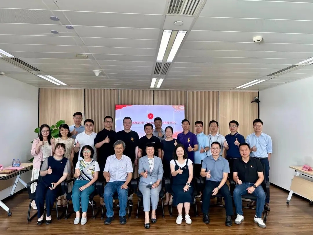 永利集团·yl(中国游)官方网站