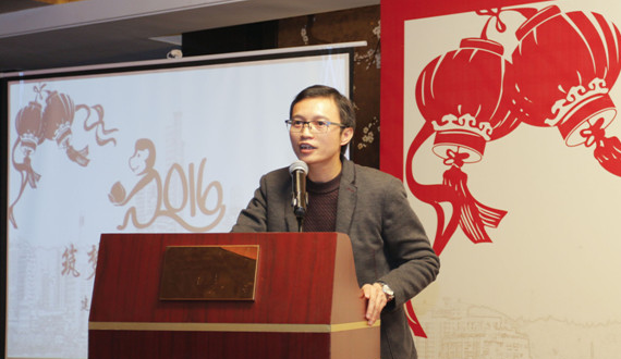 “筑梦十年?携手远航”——永利集团2015年会暨尾牙晚宴乐成举行