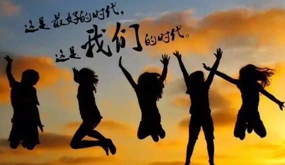 新员工入职培训，，，，，，，永利集团新人共聚话梦想