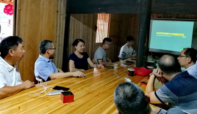 永利集团走进尤溪县半山村践行公益设计活动