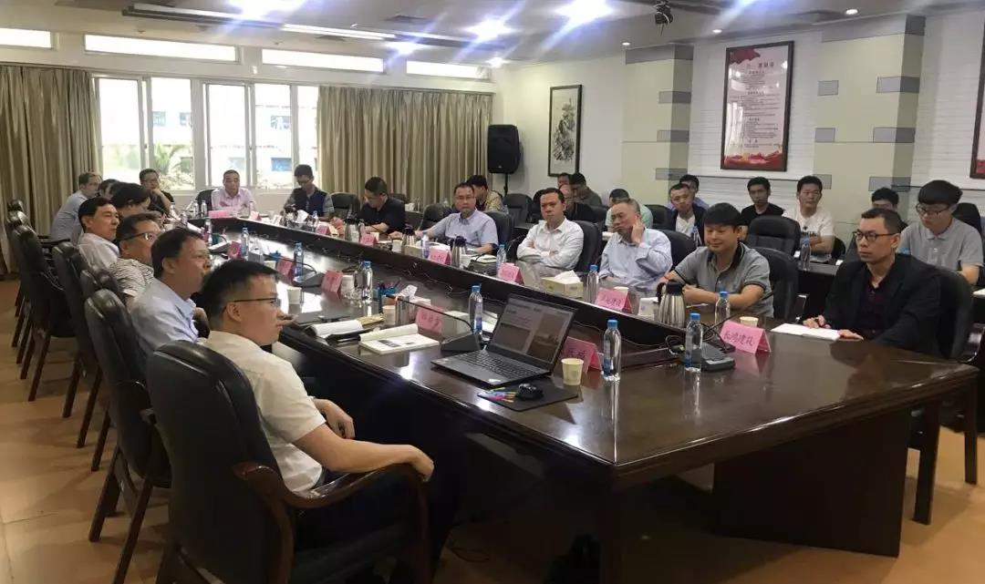 永利集团承办装配式修建的生长与实践钻研会