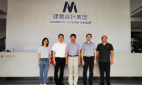 福建工程学院党委副书记詹松青莅临永利集团调研指导