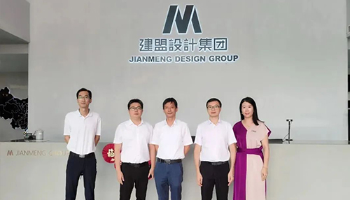 厦门墟市美区李俊勇副区长一行莅临永利集团调研指导