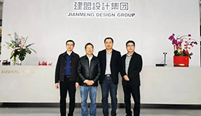 福州理工学院党委书记卢榕炜莅临永利集团开展“访企拓岗促就业”活动