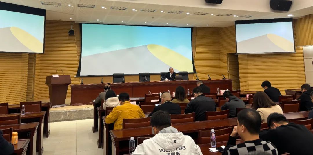 永利集团受邀解说《厦门市墟落振兴100问》专题讲座